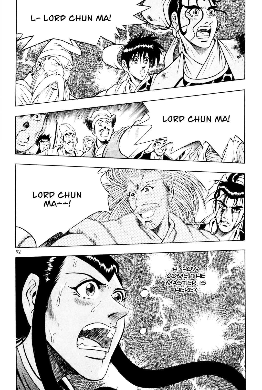 The Ruler of the Land Chapter 61 30